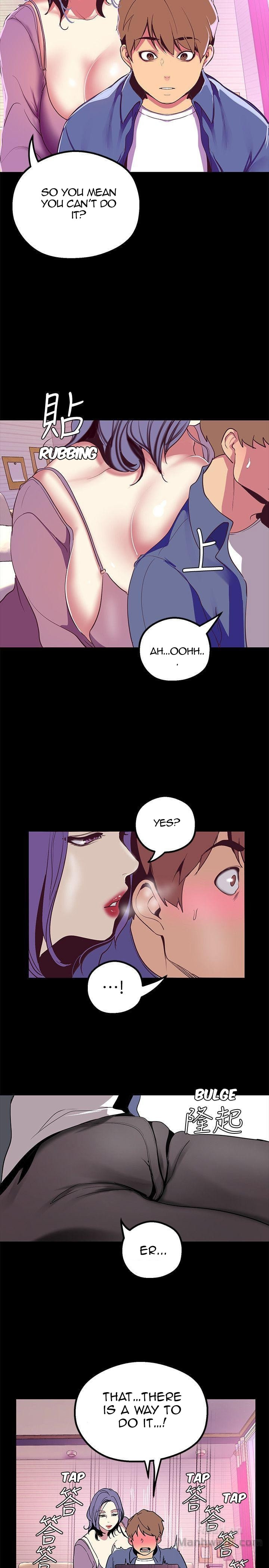 A wonderful new world