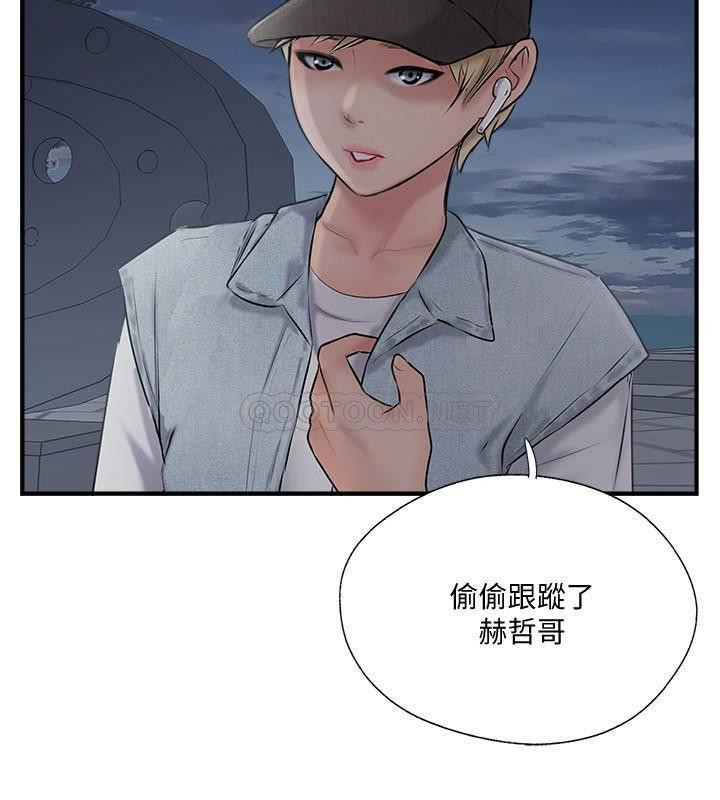 Matching Manhwa Raw