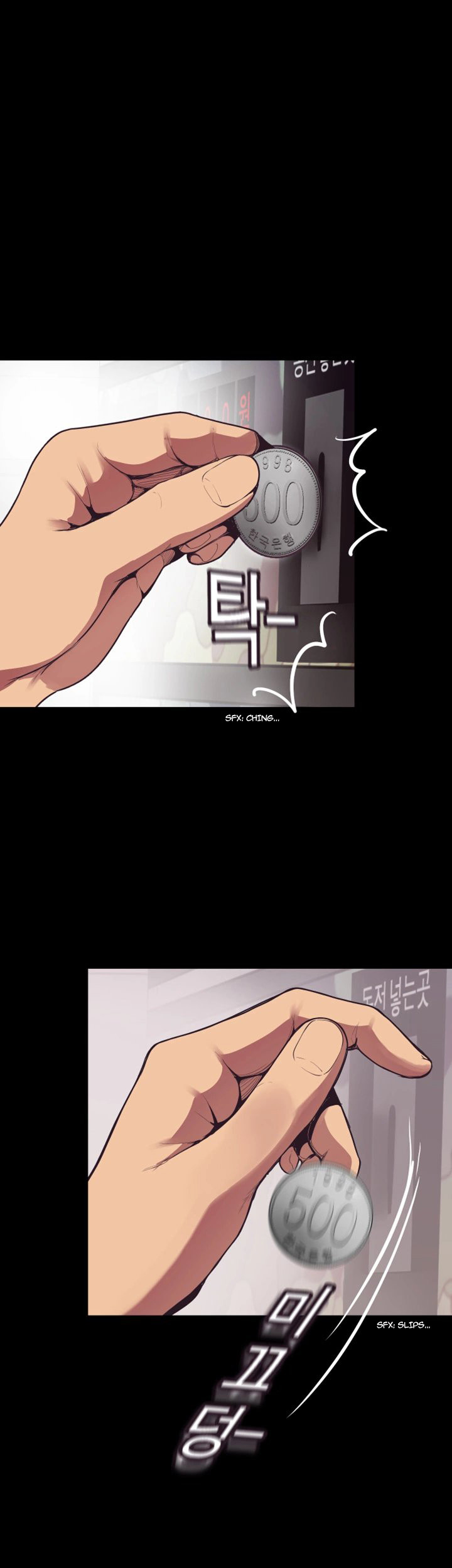 A wonderful new world