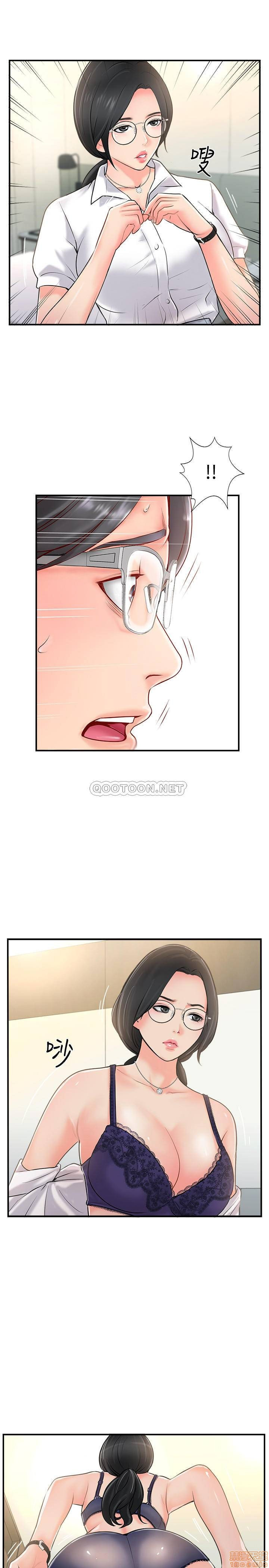 Matching Manhwa Raw