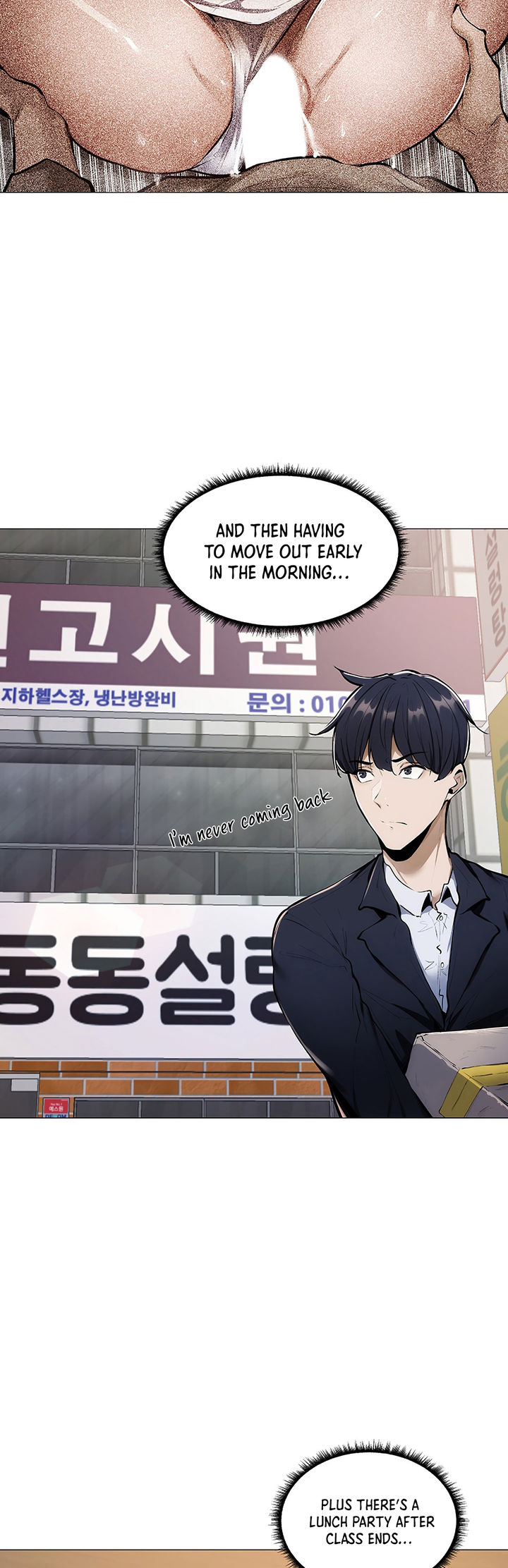 Is there an Empty Room manhwa