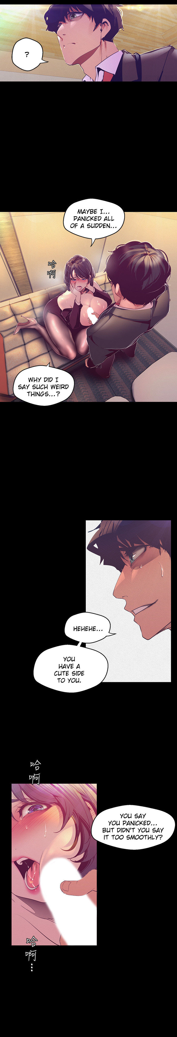 A wonderful new world