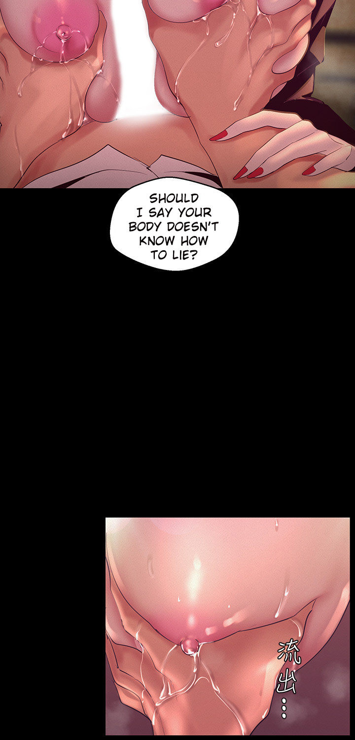 A wonderful new world