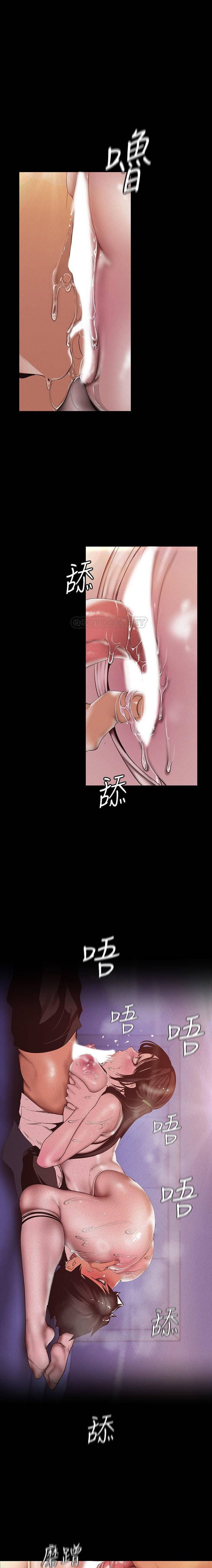 A wonderful new world