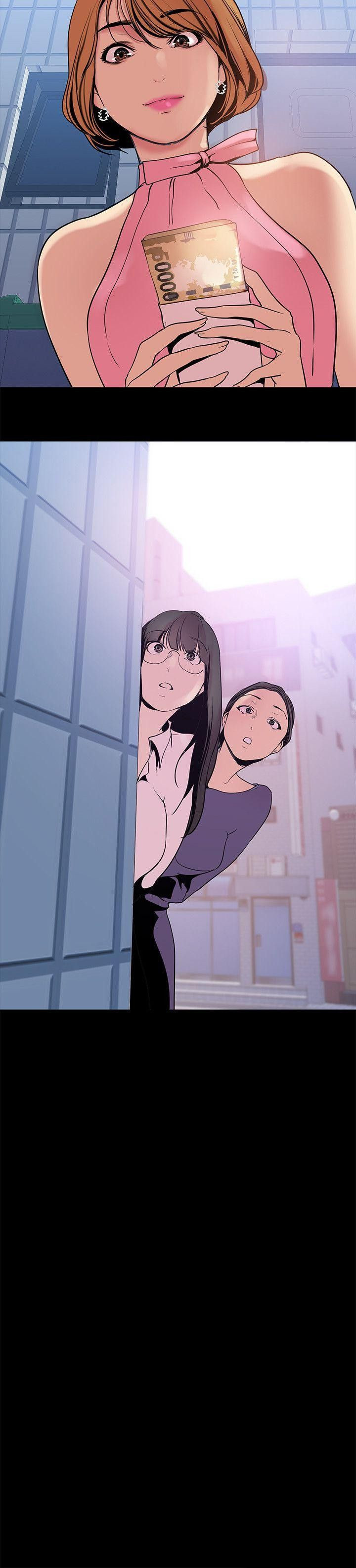 A wonderful new world