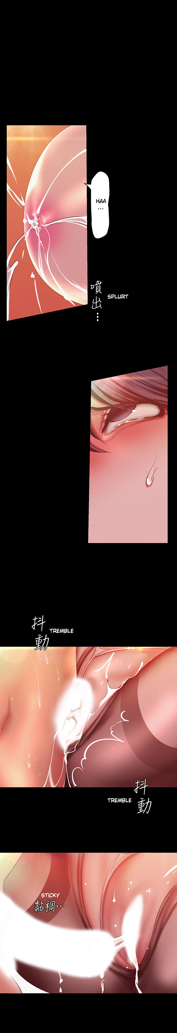 A wonderful new world