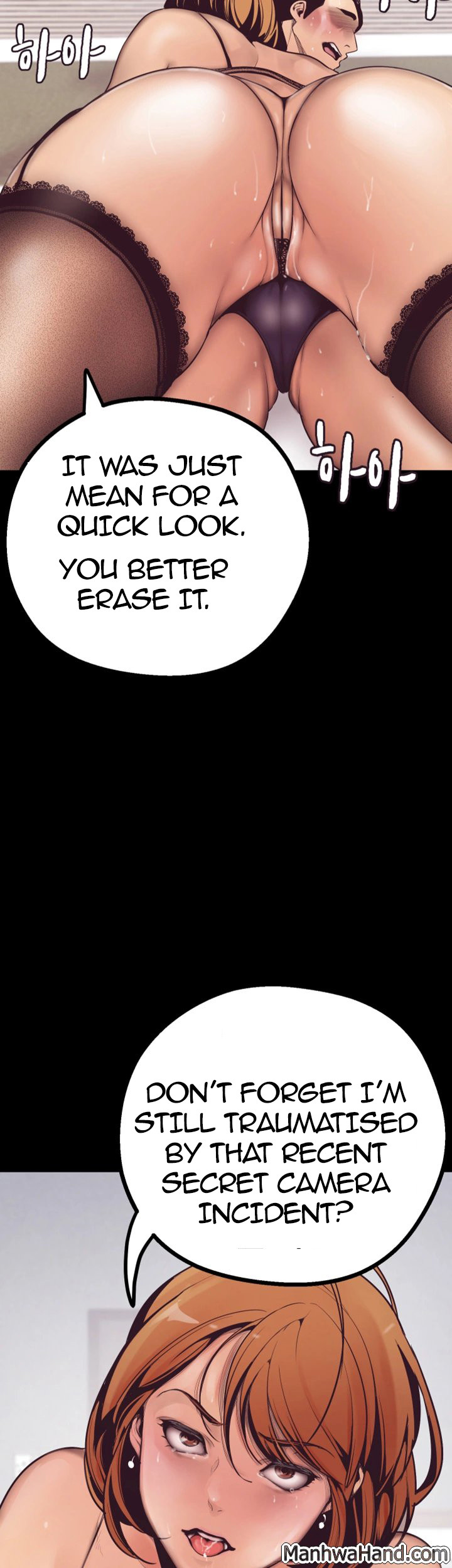 A wonderful new world