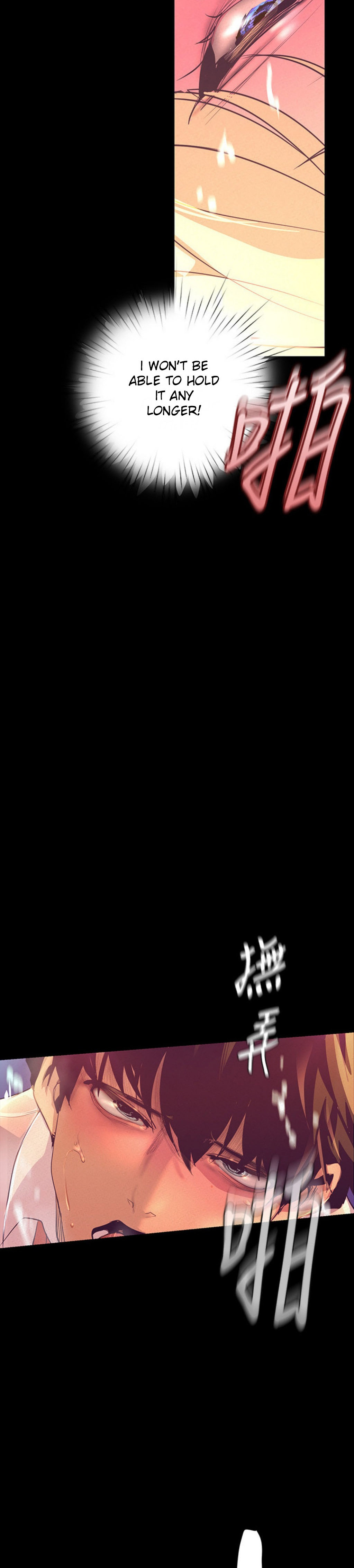 A wonderful new world