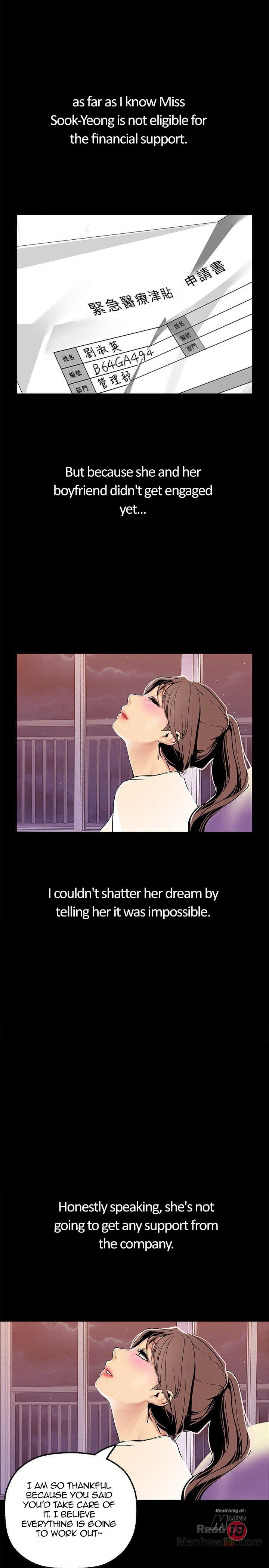 A wonderful new world