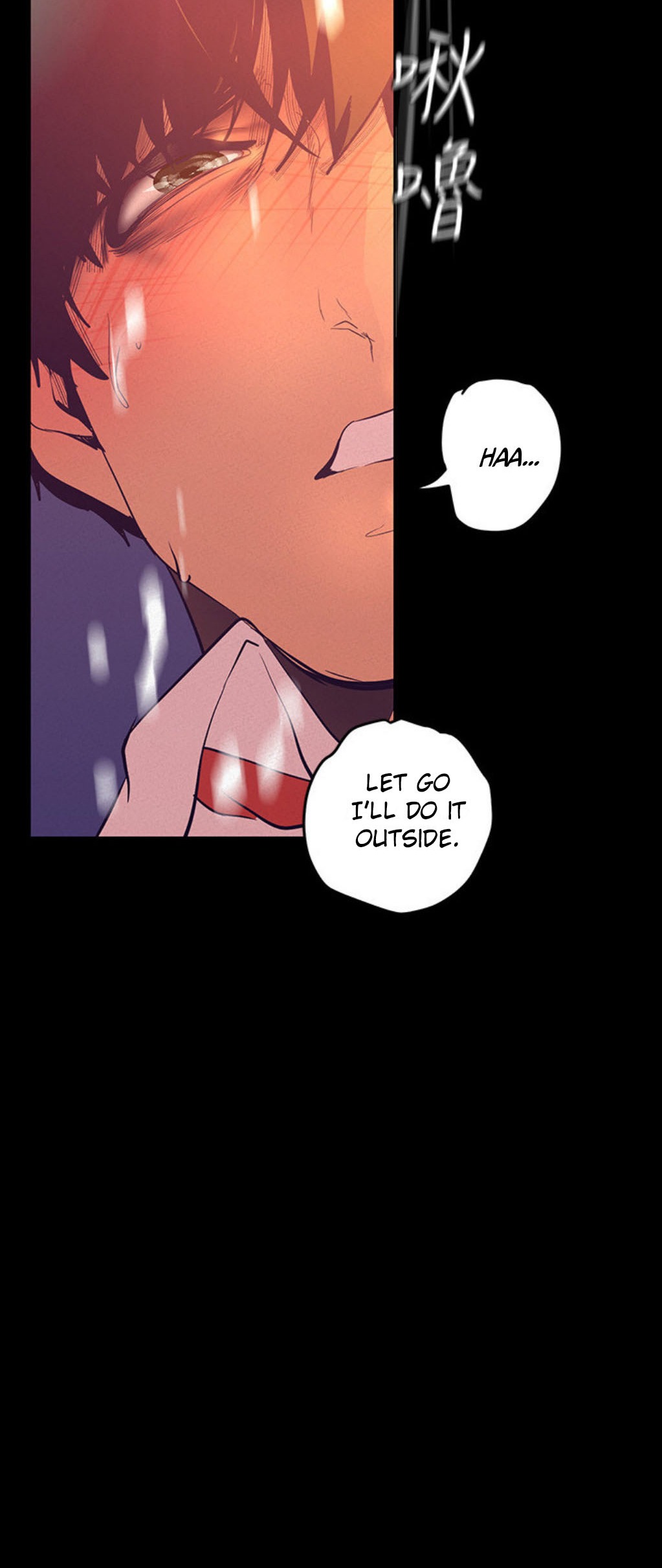 A wonderful new world