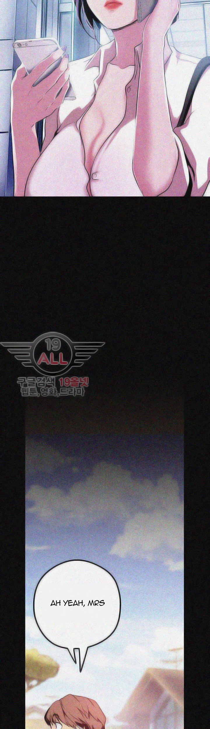 A wonderful new world