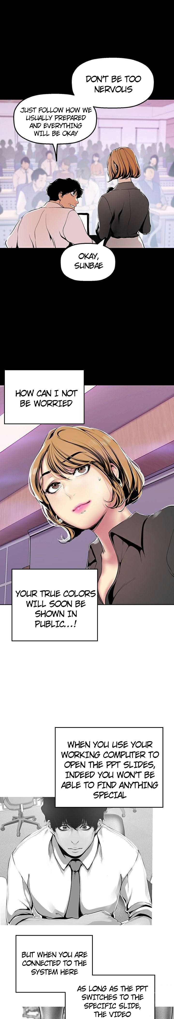 A wonderful new world