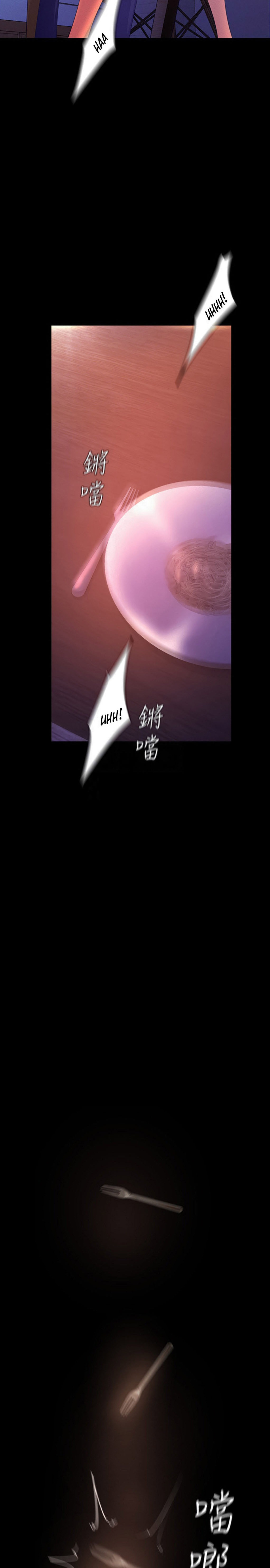 A wonderful new world