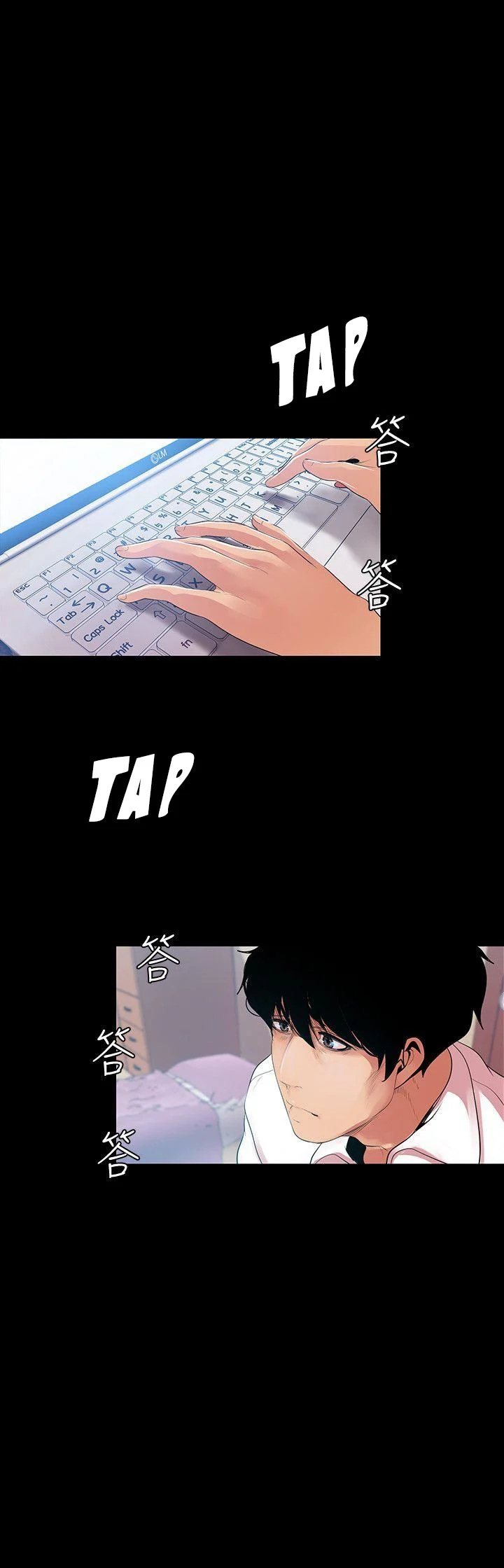 A wonderful new world