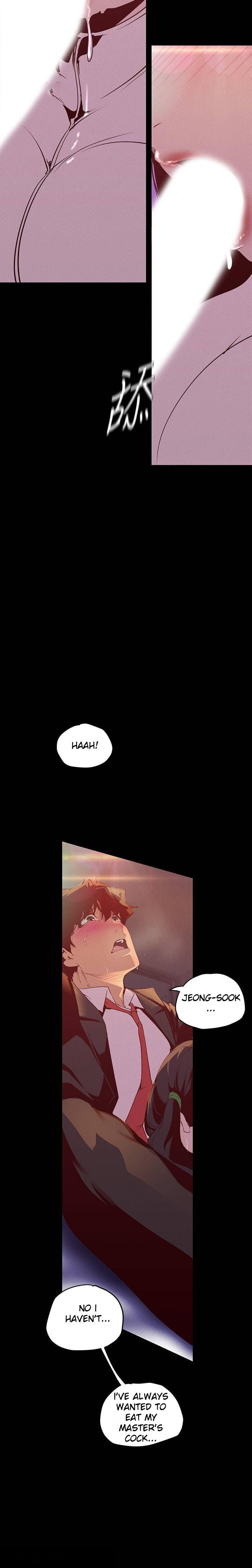 A wonderful new world