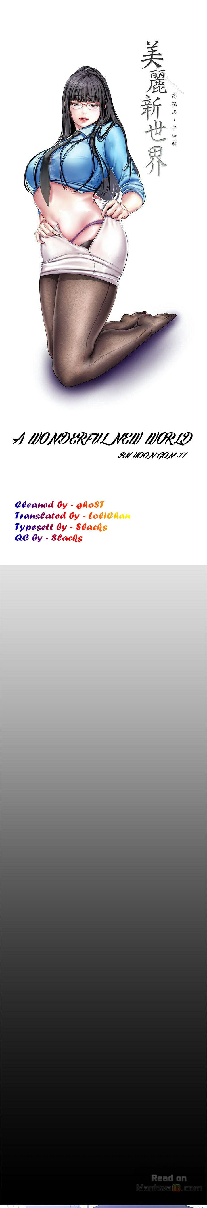 A wonderful new world