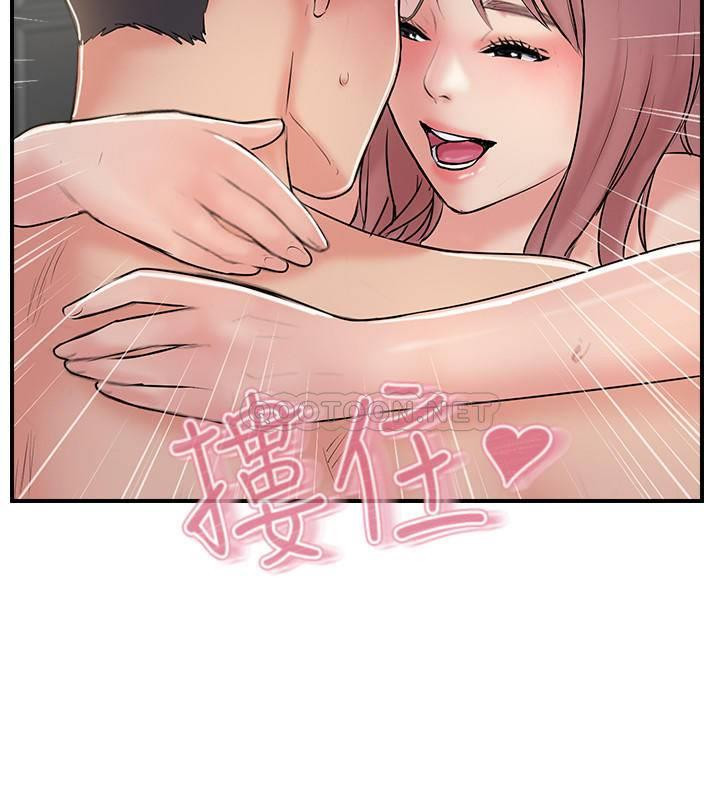 Matching Manhwa Raw