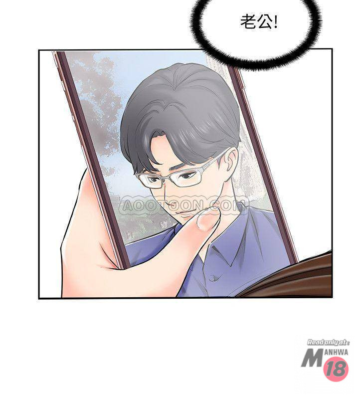 Matching Manhwa Raw