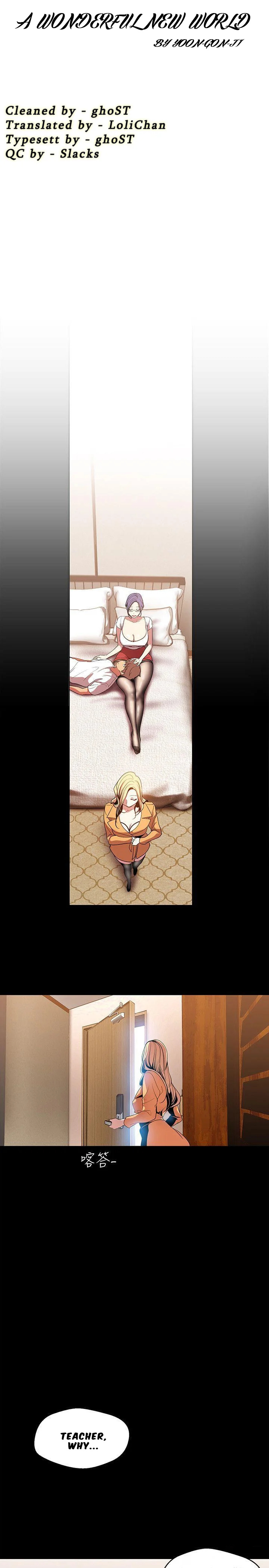 A wonderful new world