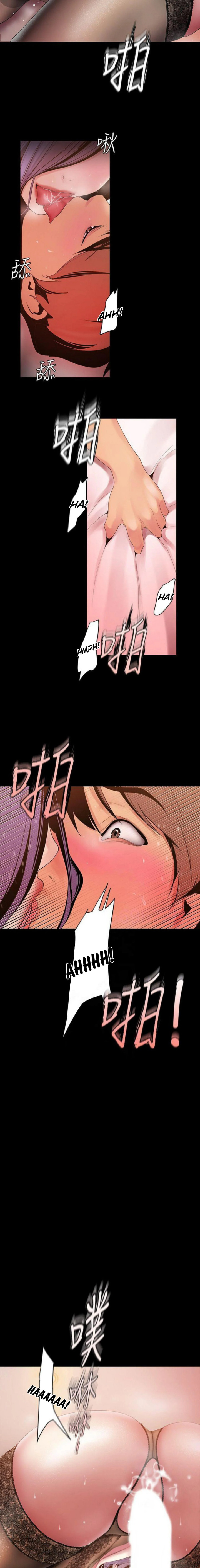 A wonderful new world