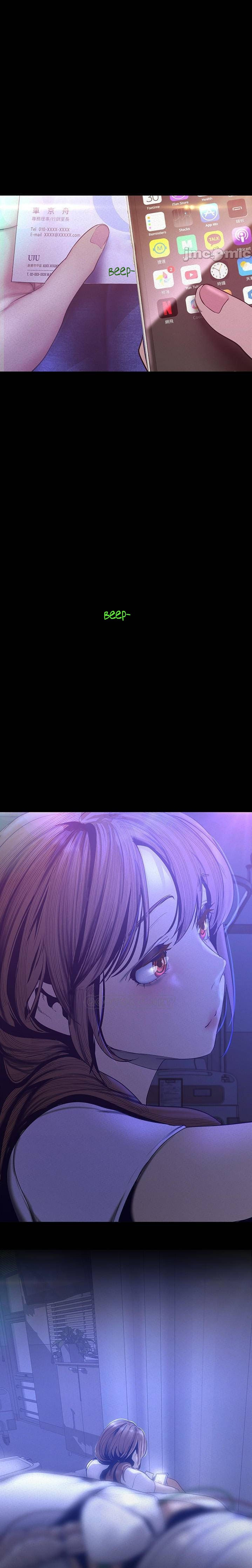 A wonderful new world