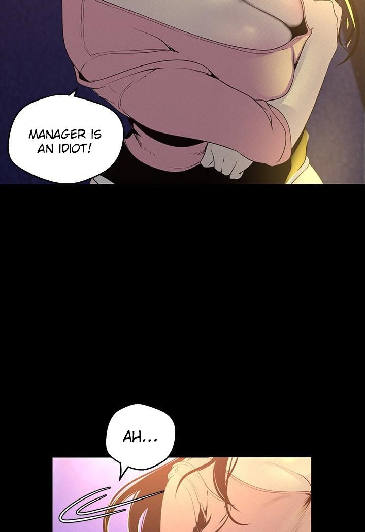 A wonderful new world