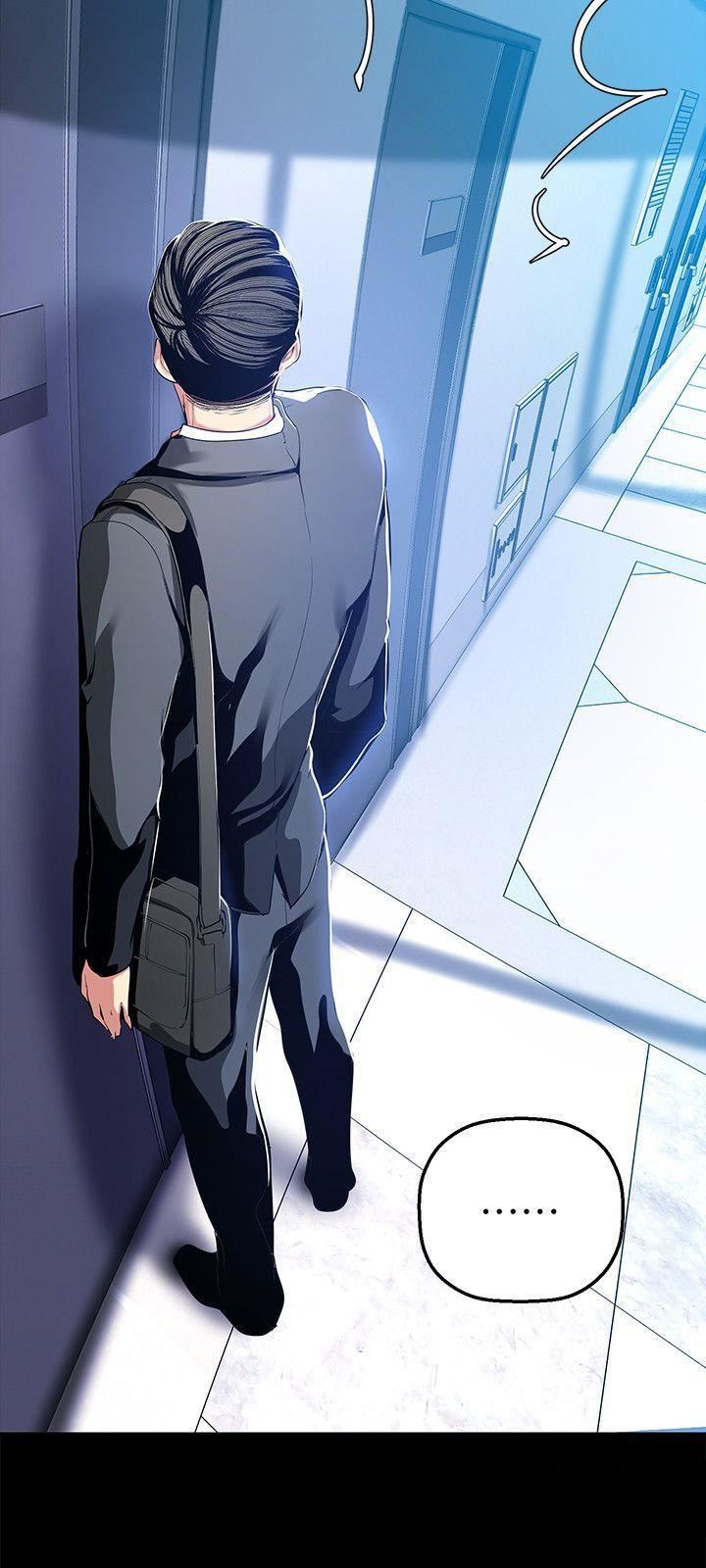 A wonderful new world