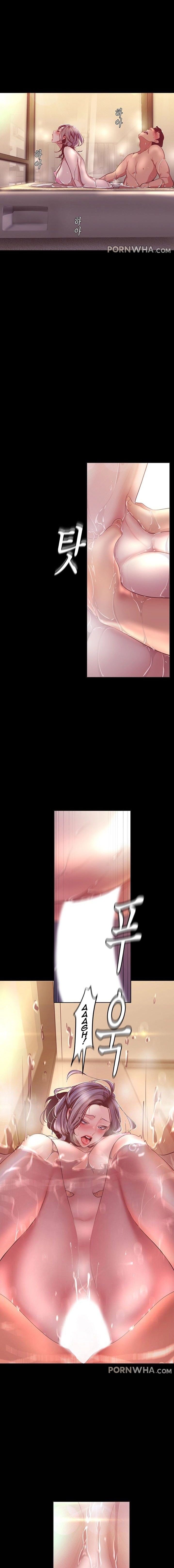 A wonderful new world