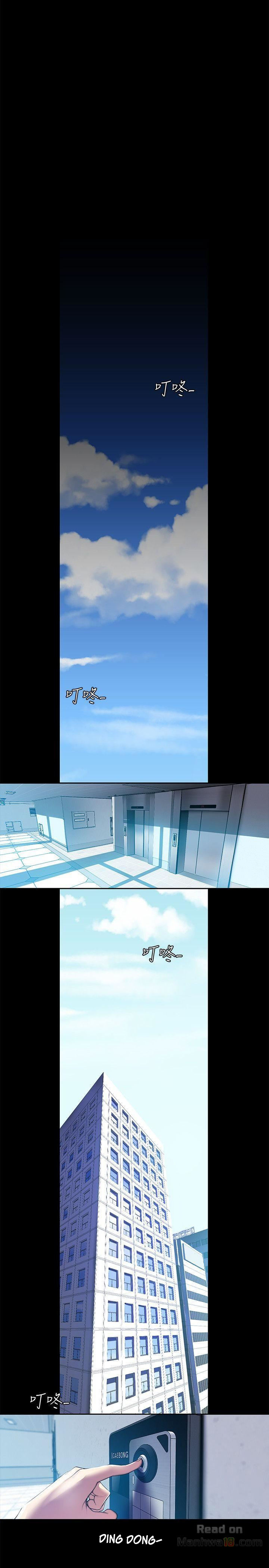 A wonderful new world