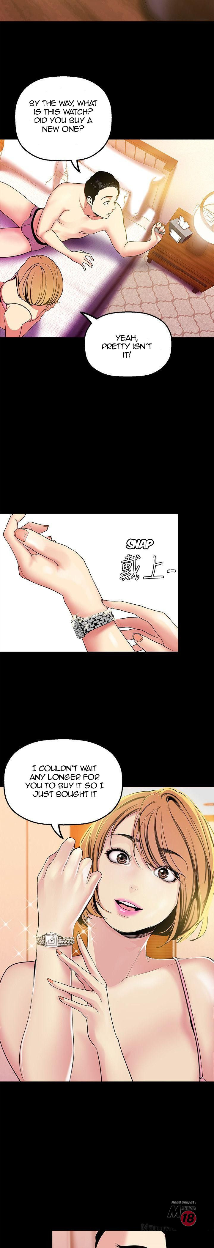 A wonderful new world