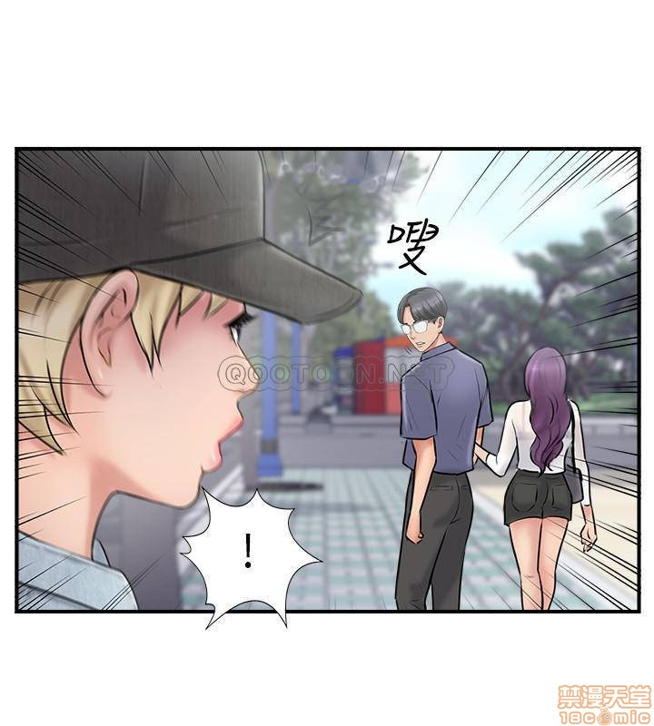 Matching Manhwa Raw