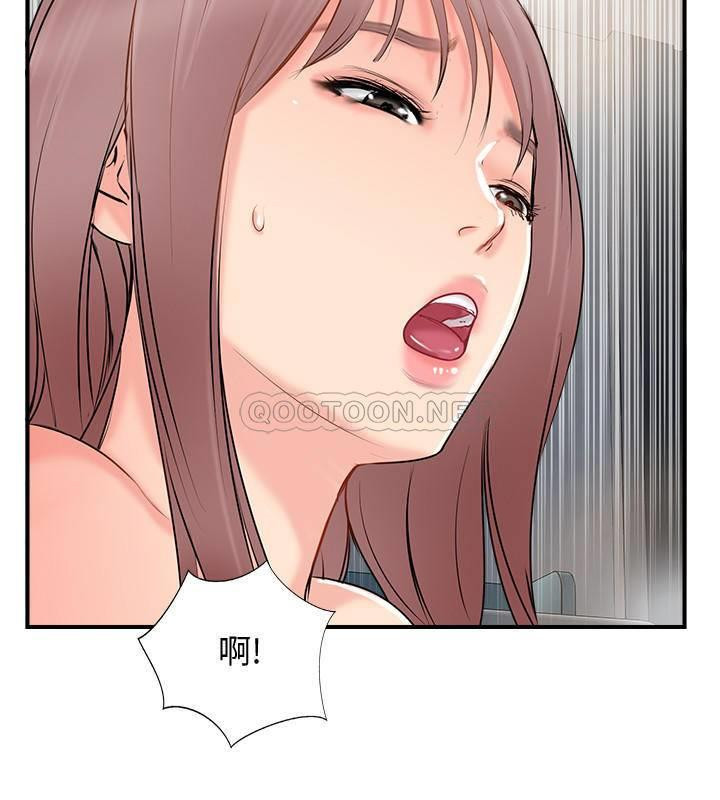 Matching Manhwa Raw