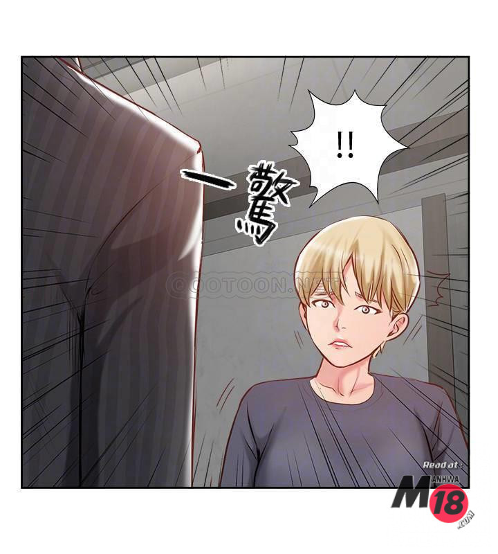 Matching Manhwa Raw