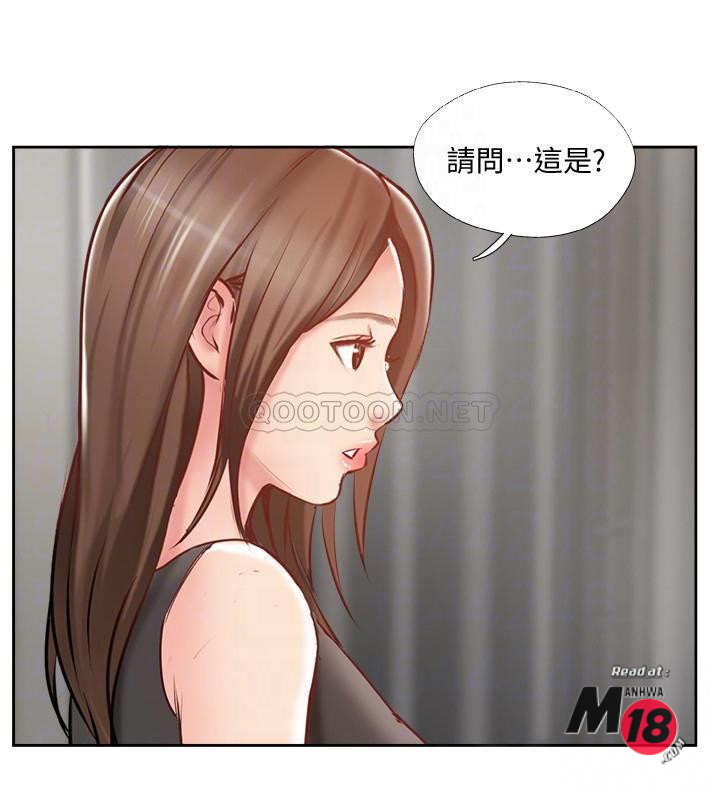 Matching Manhwa Raw