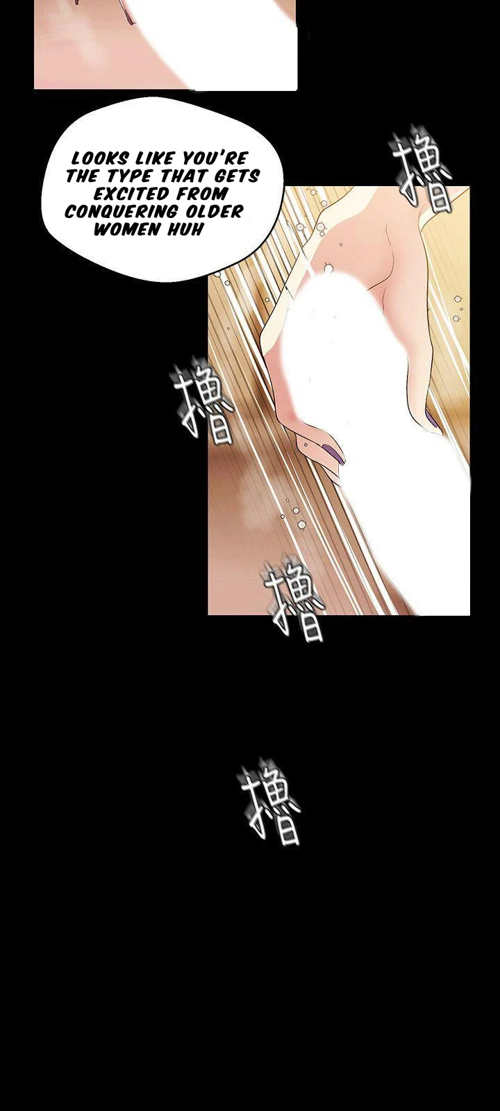 A wonderful new world