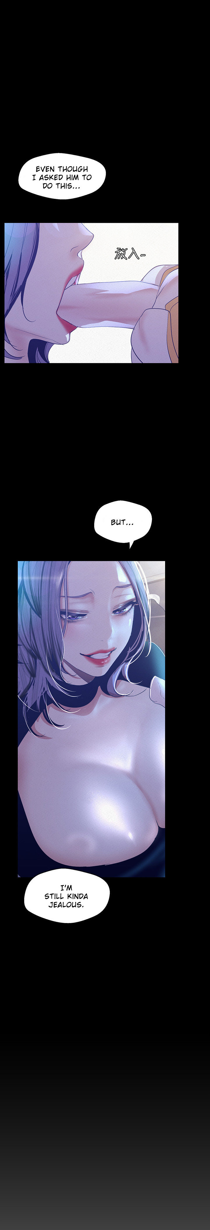 A wonderful new world