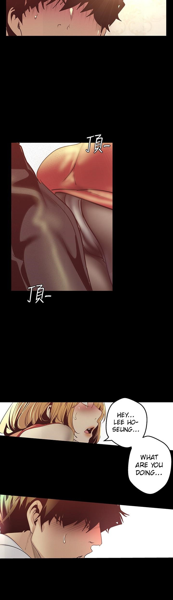 A wonderful new world