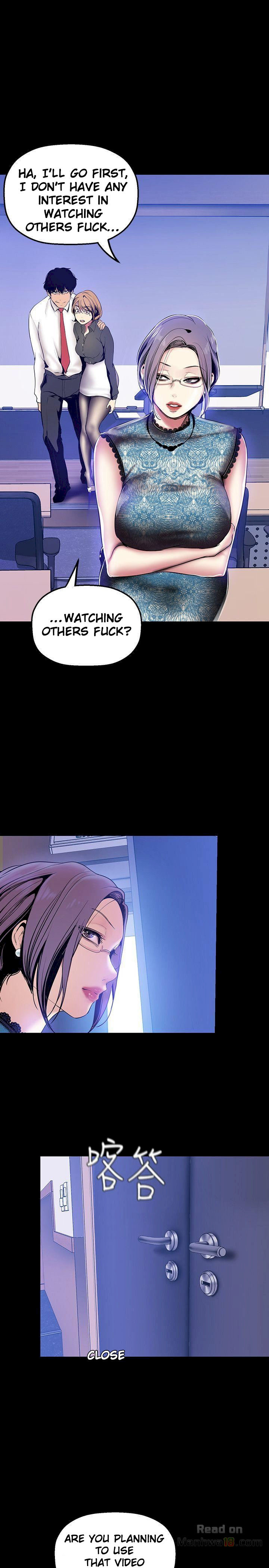 A wonderful new world