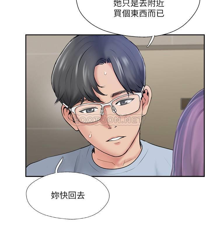 Matching Manhwa Raw