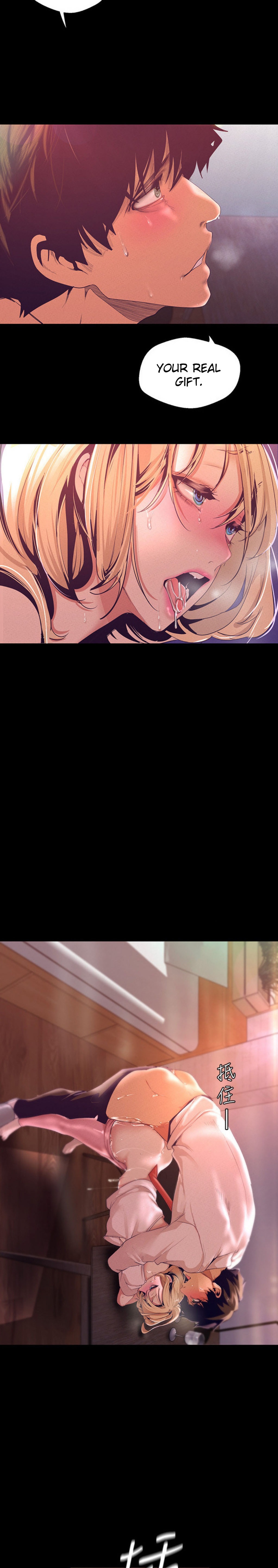 A wonderful new world