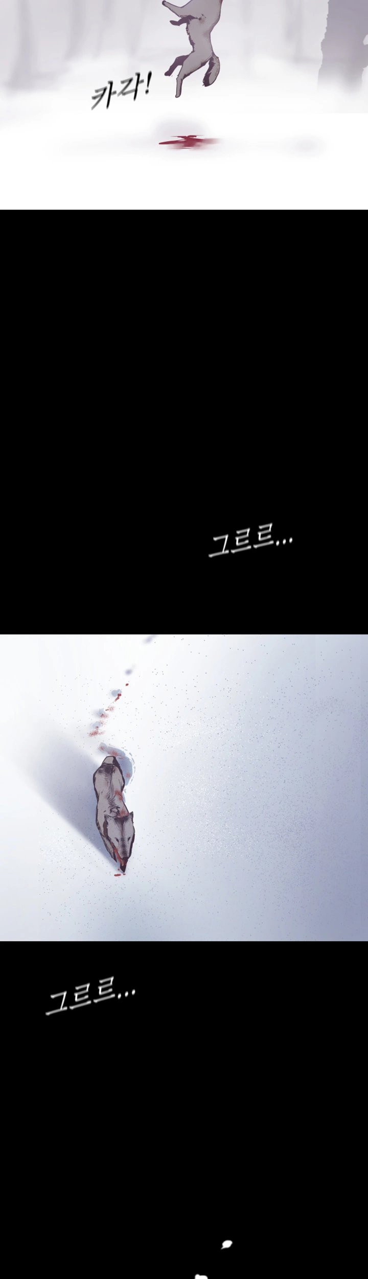 A wonderful new world