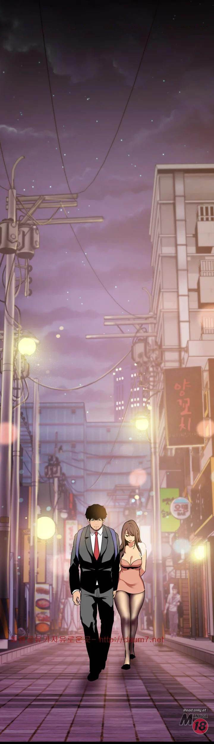 A wonderful new world