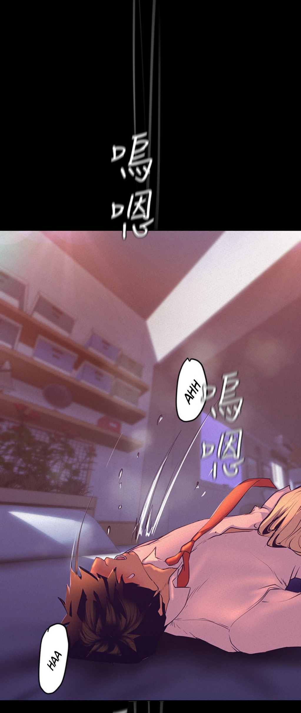 A wonderful new world