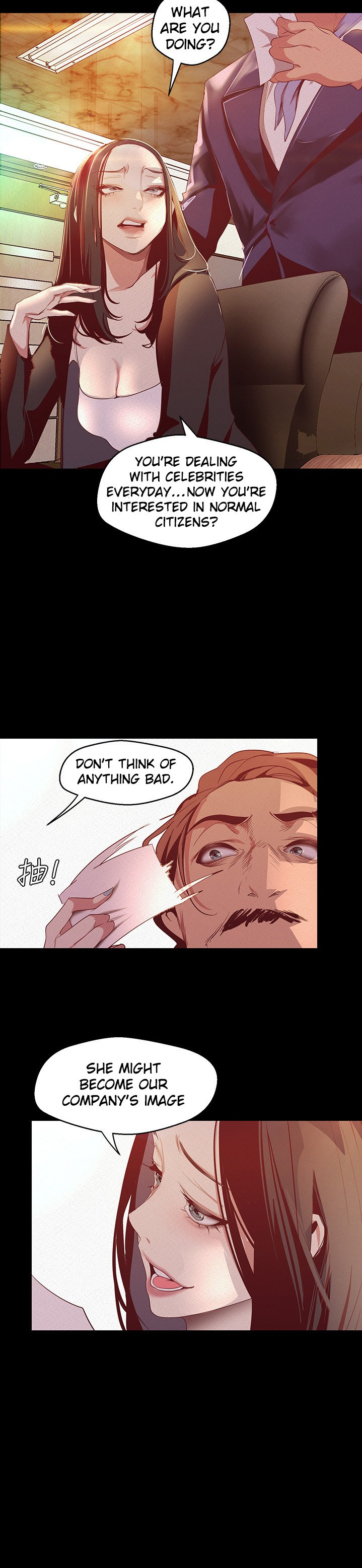 A wonderful new world