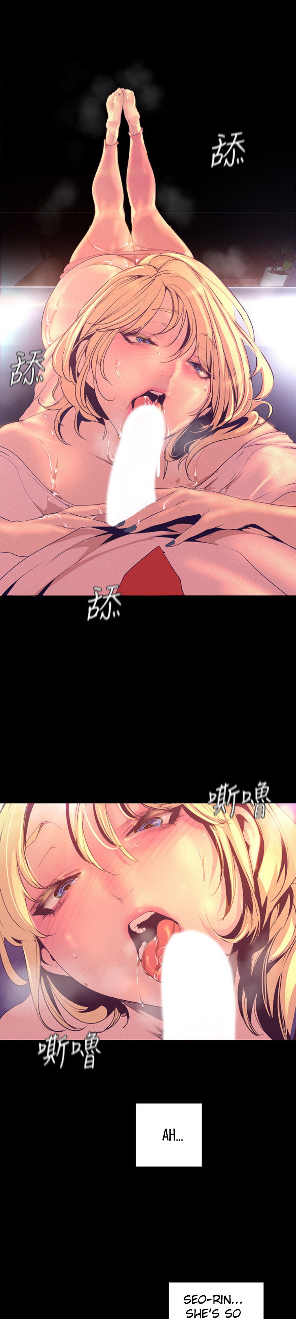 A wonderful new world