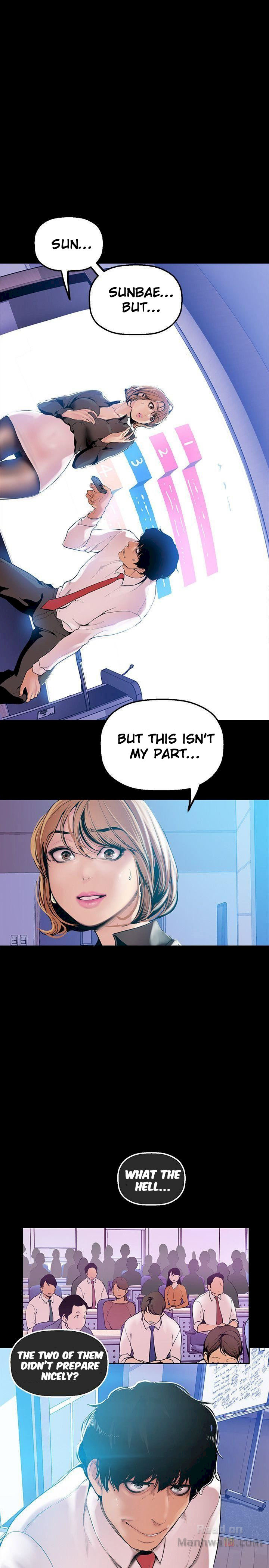 A wonderful new world