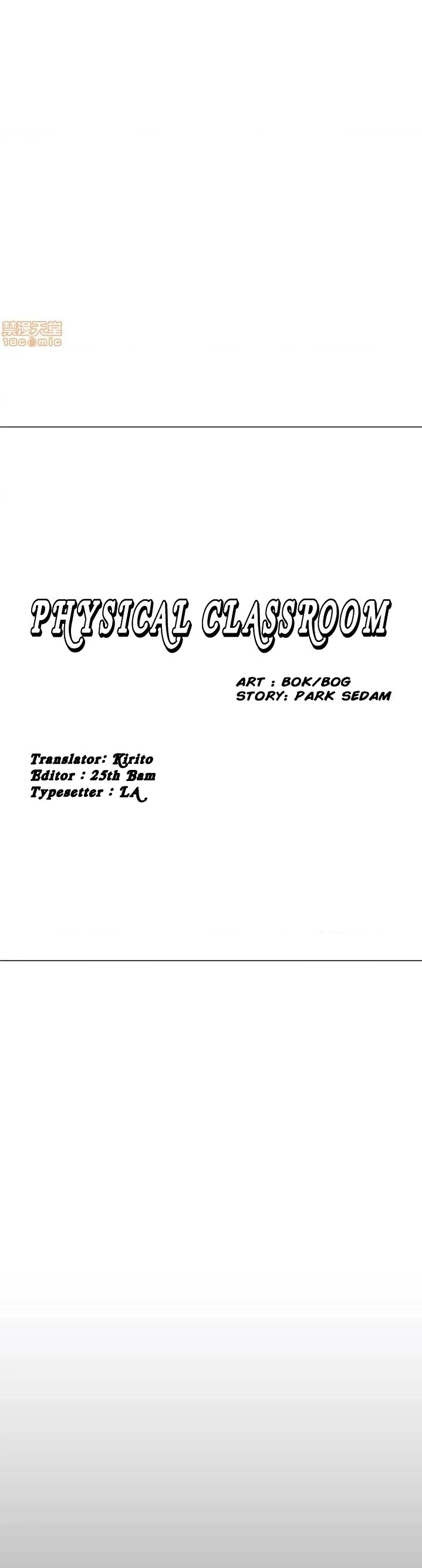 A physical classroom Engsub