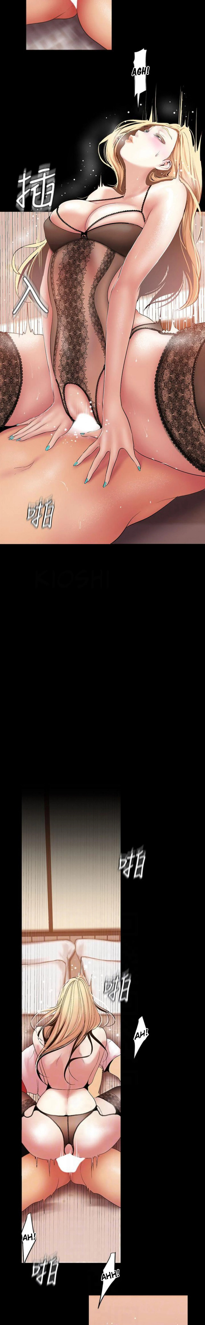 A wonderful new world