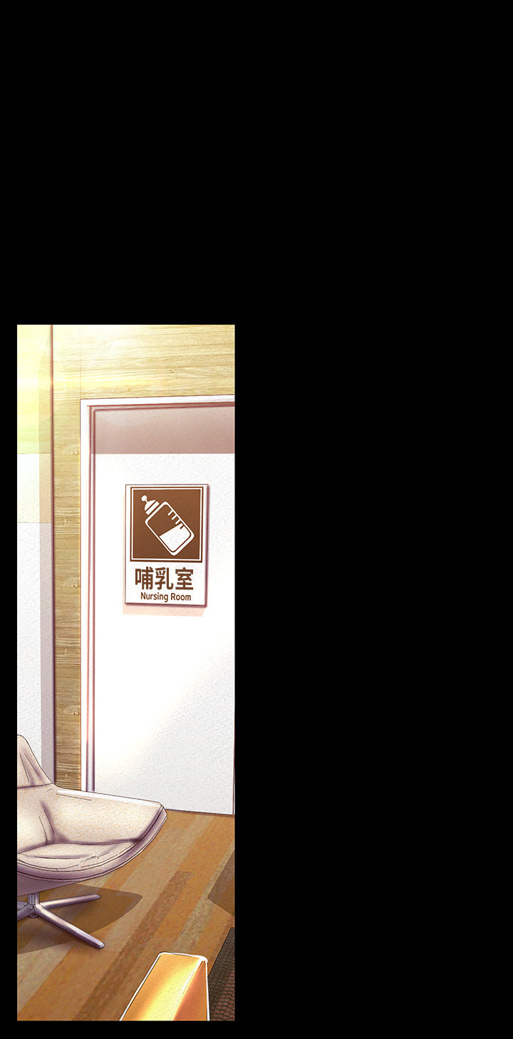 A wonderful new world