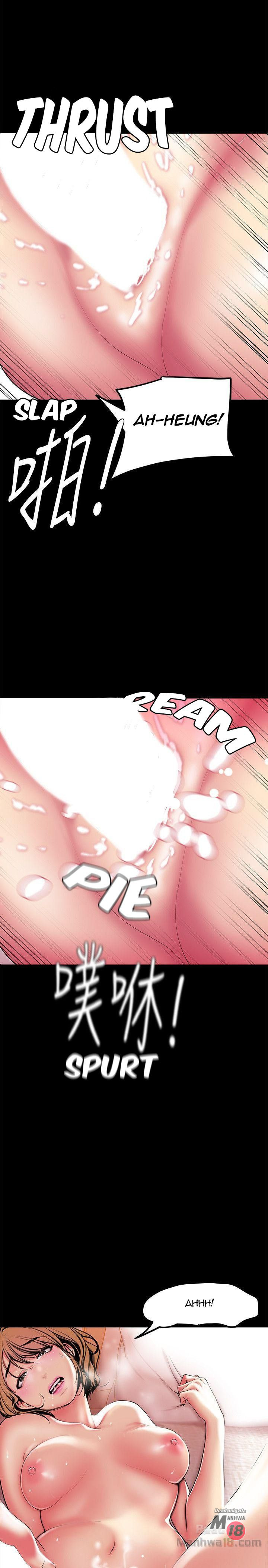 A wonderful new world